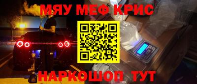а пвп мука Заводоуковск